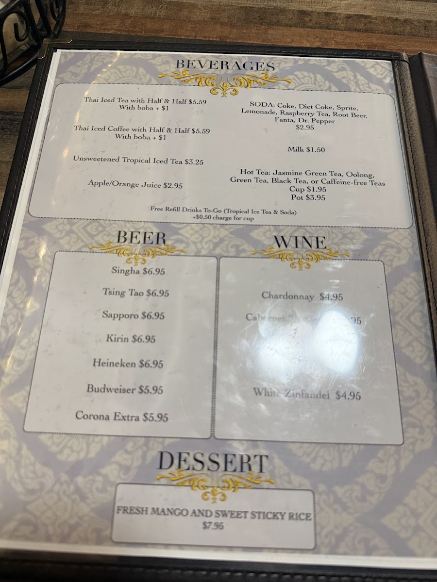 Menu - Jp Thailand Express photo 1